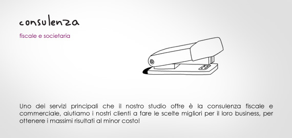 consulenza